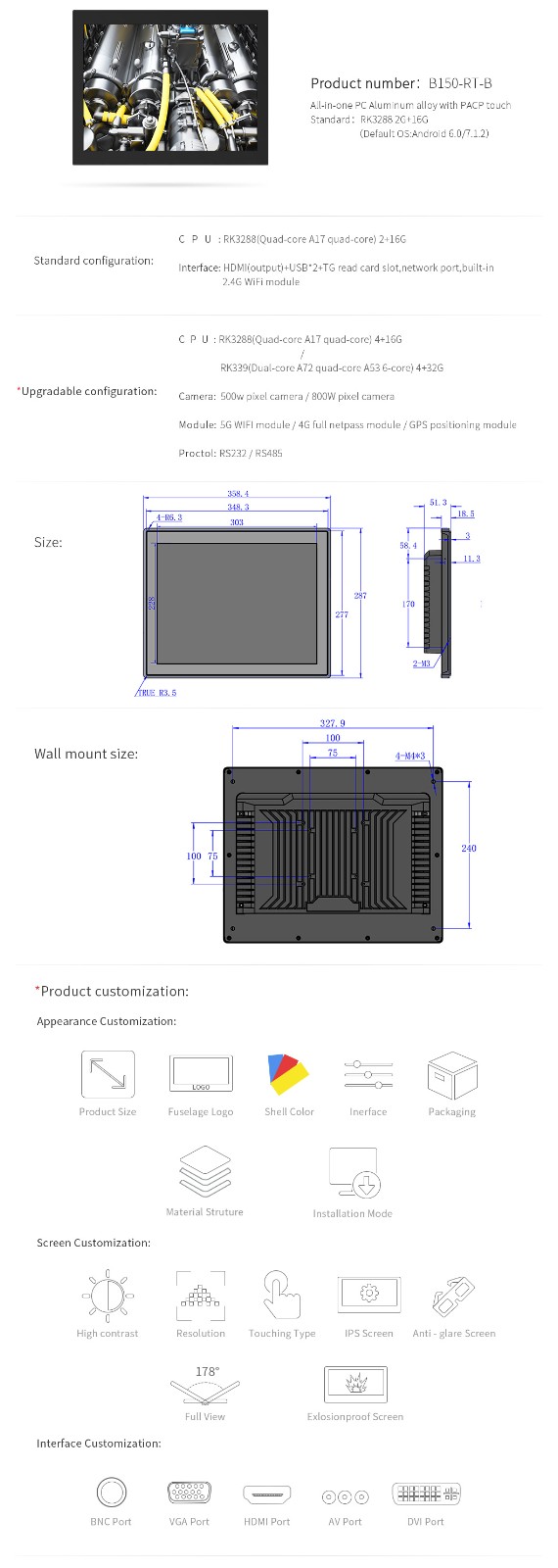 B150-RT-B（1060px）_07.jpg